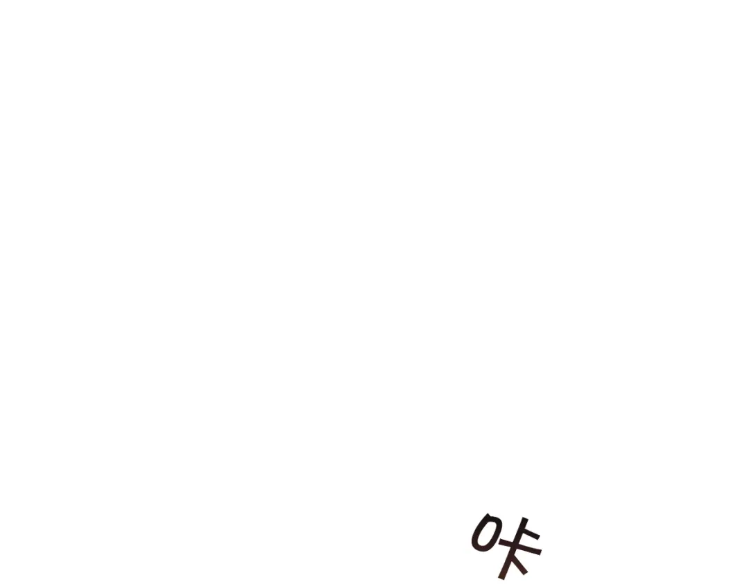 第75话黎梦的变化-财富自由后，她们献上了忠诚-肥狸骑士（原著）+春日文化（第5张）