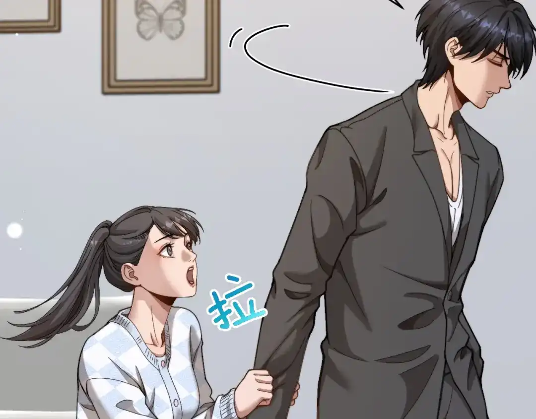 第76话团建活动-财富自由后，她们献上了忠诚-肥狸骑士（原著）+春日文化（第16张）