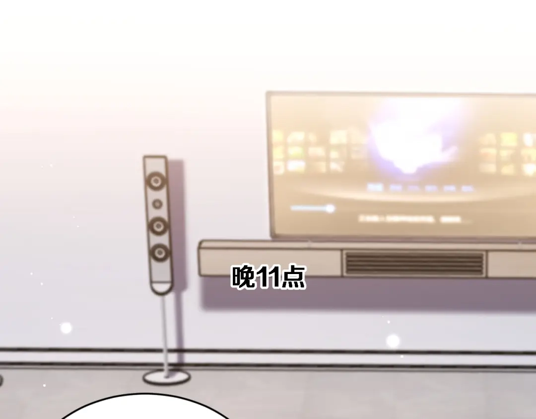 第76话团建活动-财富自由后，她们献上了忠诚-肥狸骑士（原著）+春日文化（第5张）