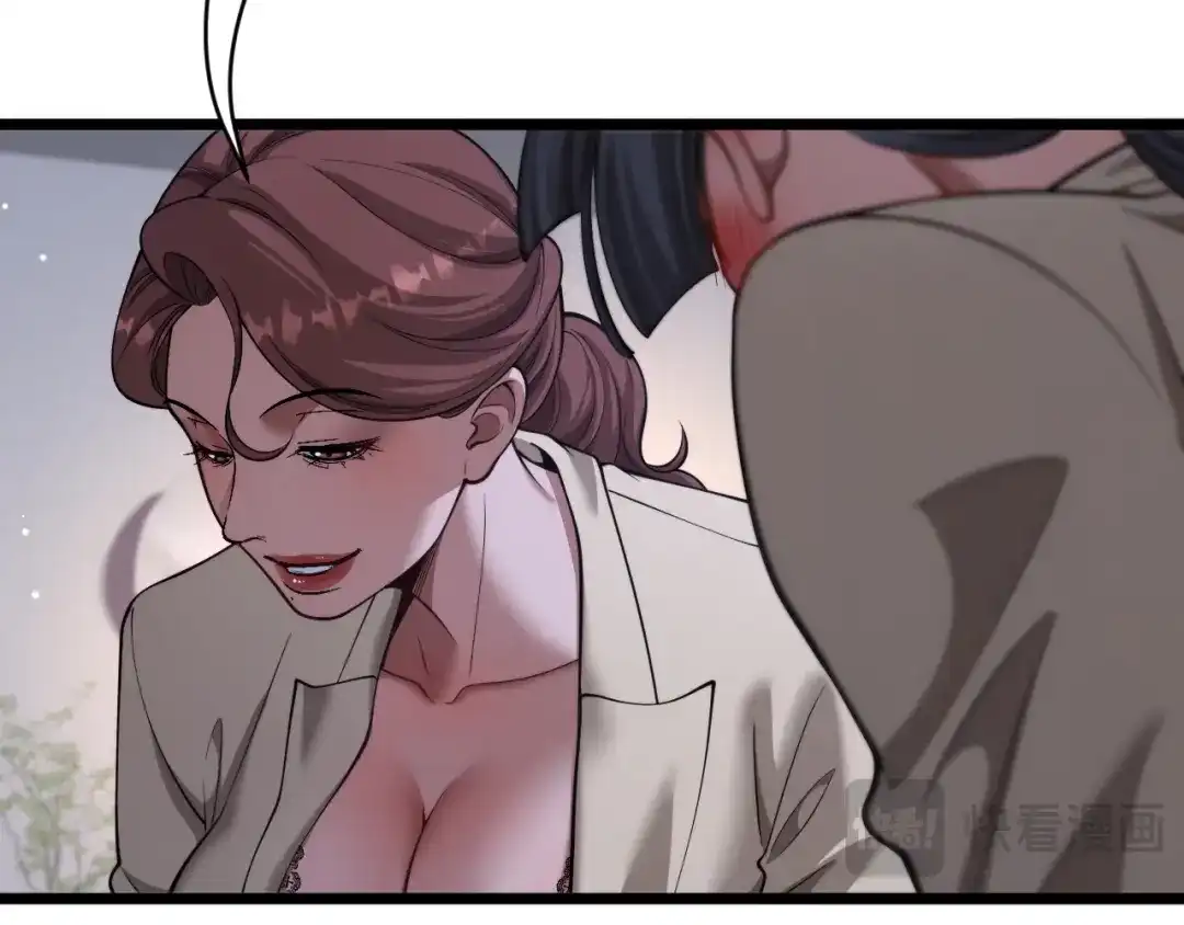 第80话击穿纪雅的防线-财富自由后，她们献上了忠诚-肥狸骑士（原著）+春日文化（第20张）