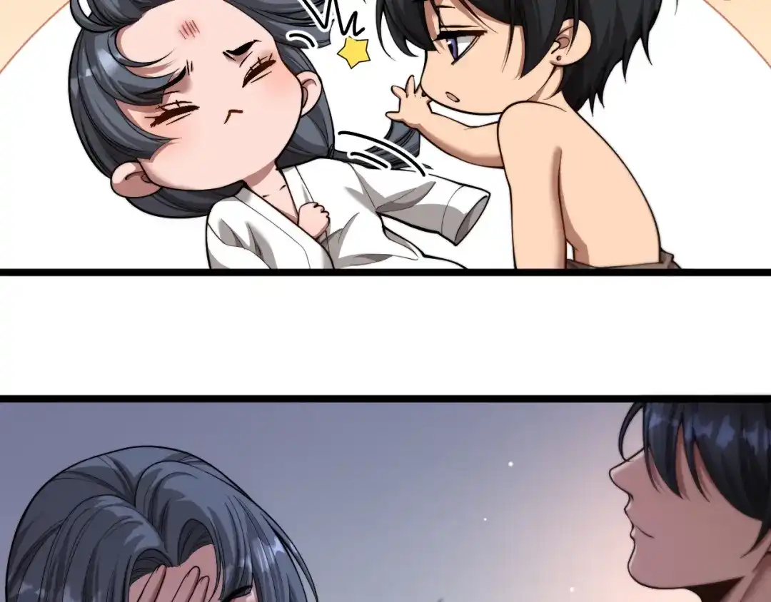 第81话生活被搅得乱七八糟-财富自由后，她们献上了忠诚-肥狸骑士（原著）+春日文化（第23张）