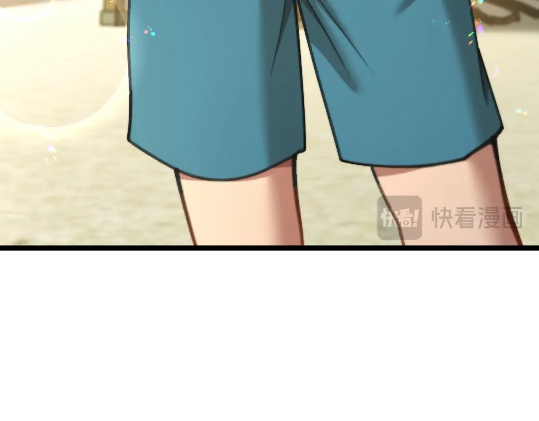 第82话陈娜的思考-财富自由后，她们献上了忠诚-肥狸骑士（原著）+春日文化（第20张）