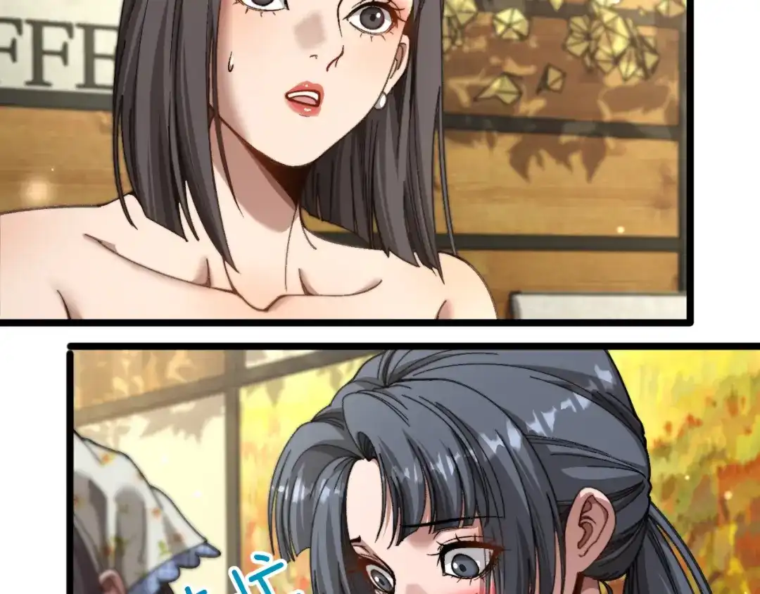 第83话为什么能做到这种程度？-财富自由后，她们献上了忠诚-肥狸骑士（原著）+春日文化（第11张）