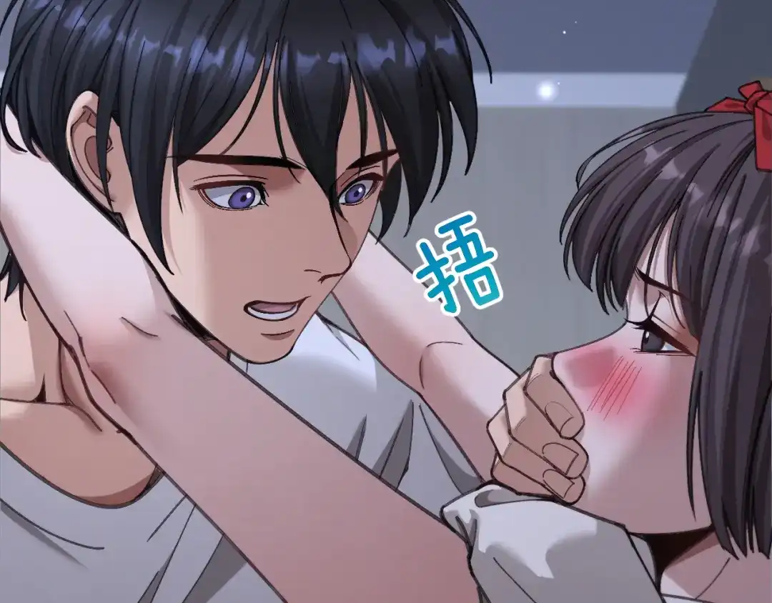 第85话小姨子醉了-财富自由后，她们献上了忠诚-肥狸骑士（原著）+春日文化（第13张）