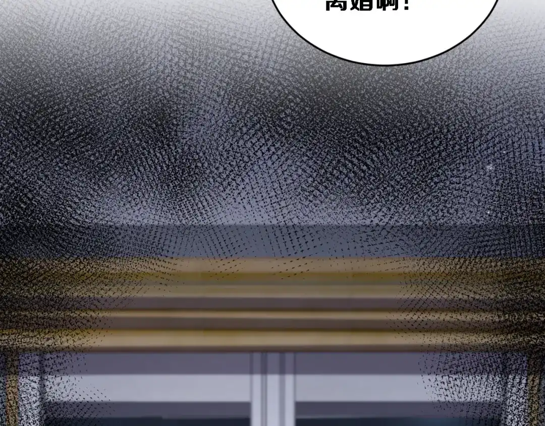 第86话同步推进的各方-财富自由后，她们献上了忠诚-肥狸骑士（原著）+春日文化（第23张）