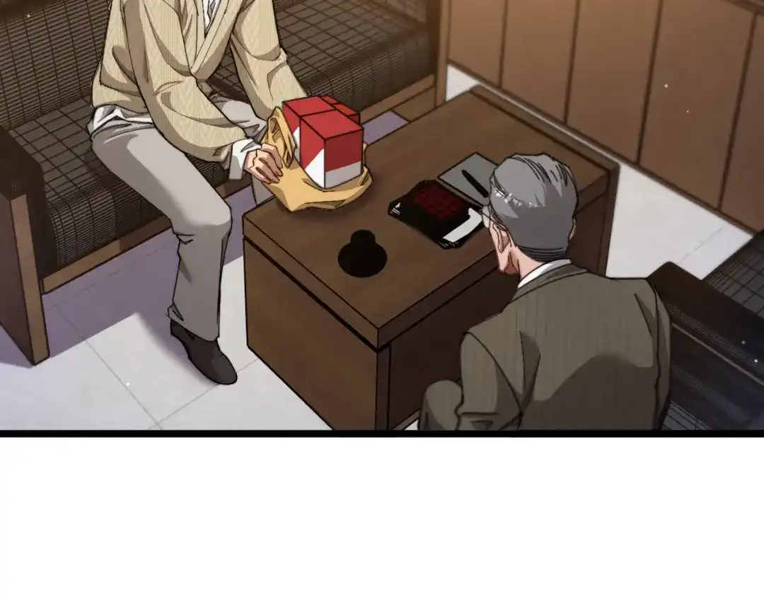 第91话不该被看到的，被看见了-财富自由后，她们献上了忠诚-肥狸骑士（原著）+春日文化（第17张）