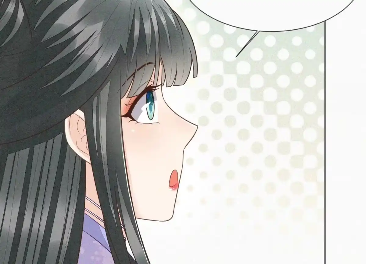 第104话来自大魔头的告白-苍兰诀-爱奇艺漫画（第5张）