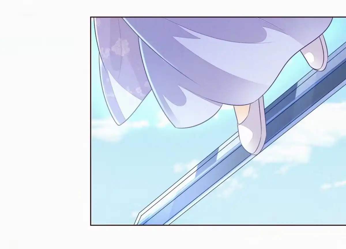 第111话小兰花坠落诛仙台-苍兰诀-爱奇艺漫画（第9张）