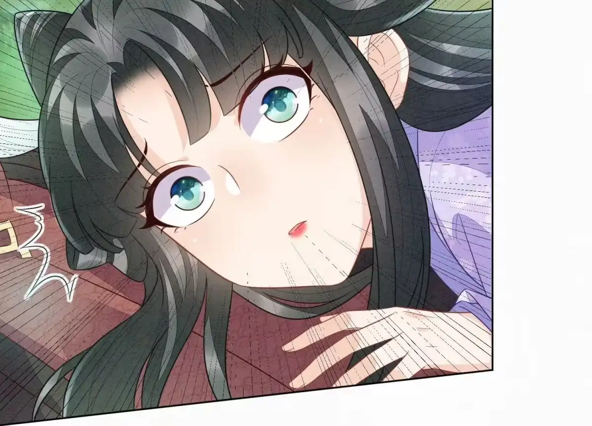 第114话东方青苍苏醒-苍兰诀-爱奇艺漫画（第12张）
