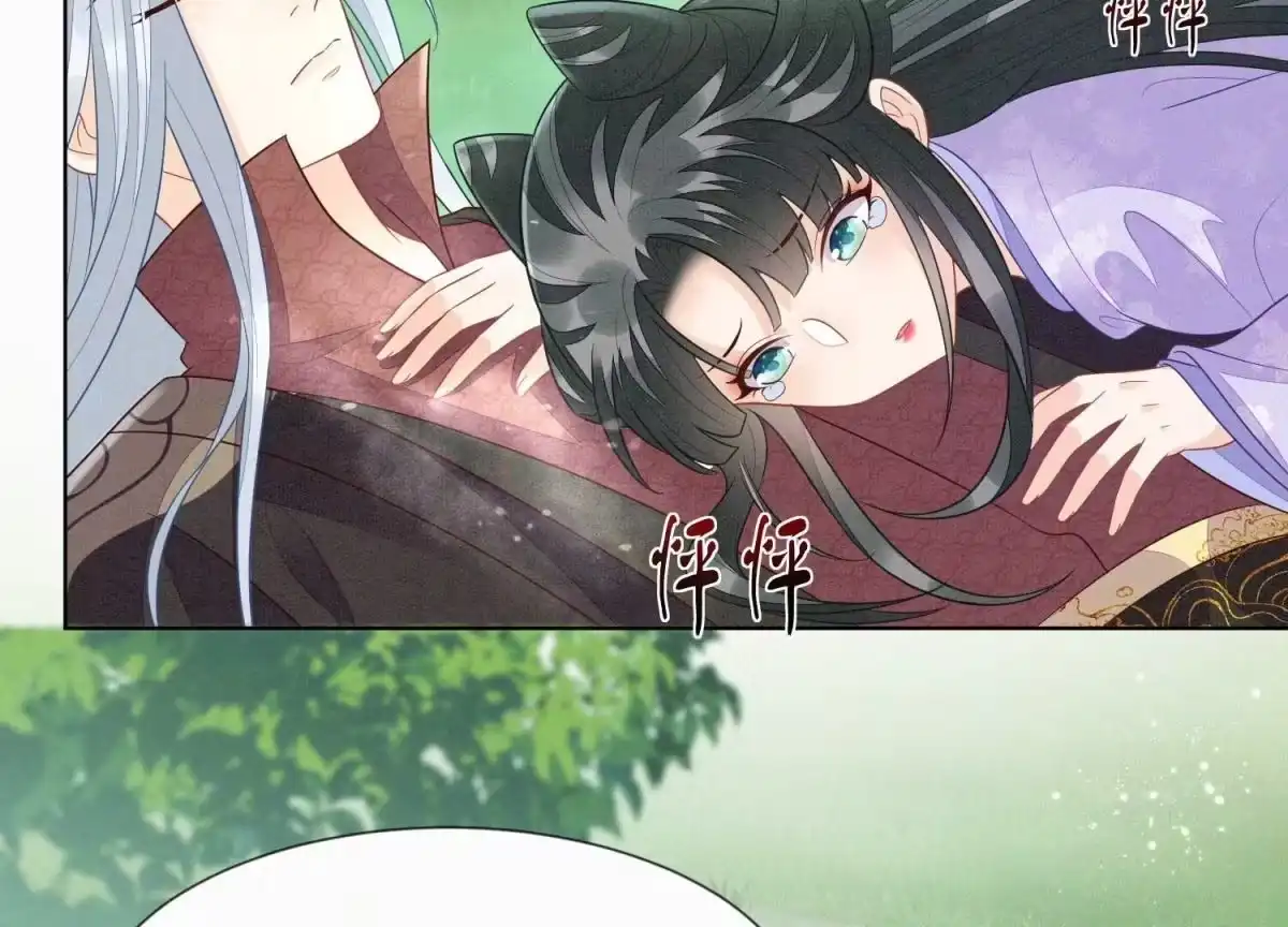 第114话东方青苍苏醒-苍兰诀-爱奇艺漫画（第3张）