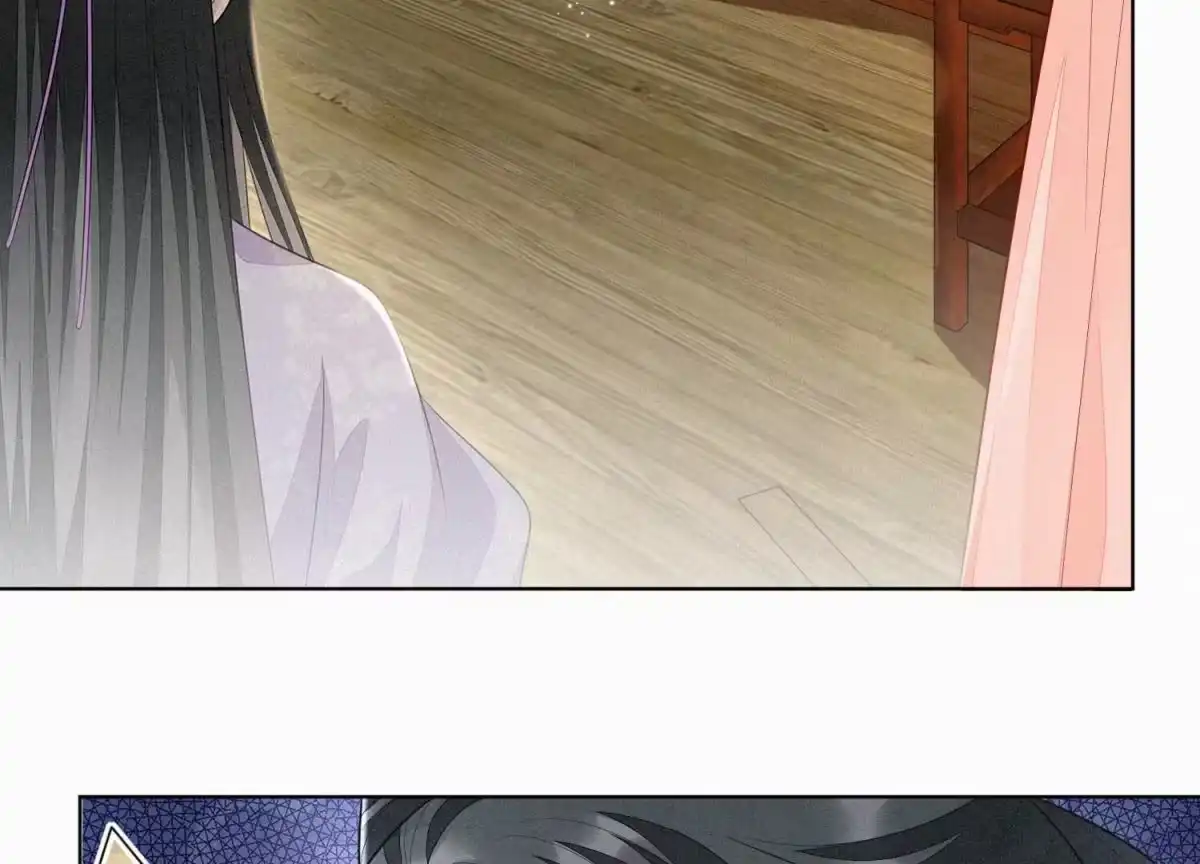 第118话小兰花消失在即-苍兰诀-爱奇艺漫画（第7张）