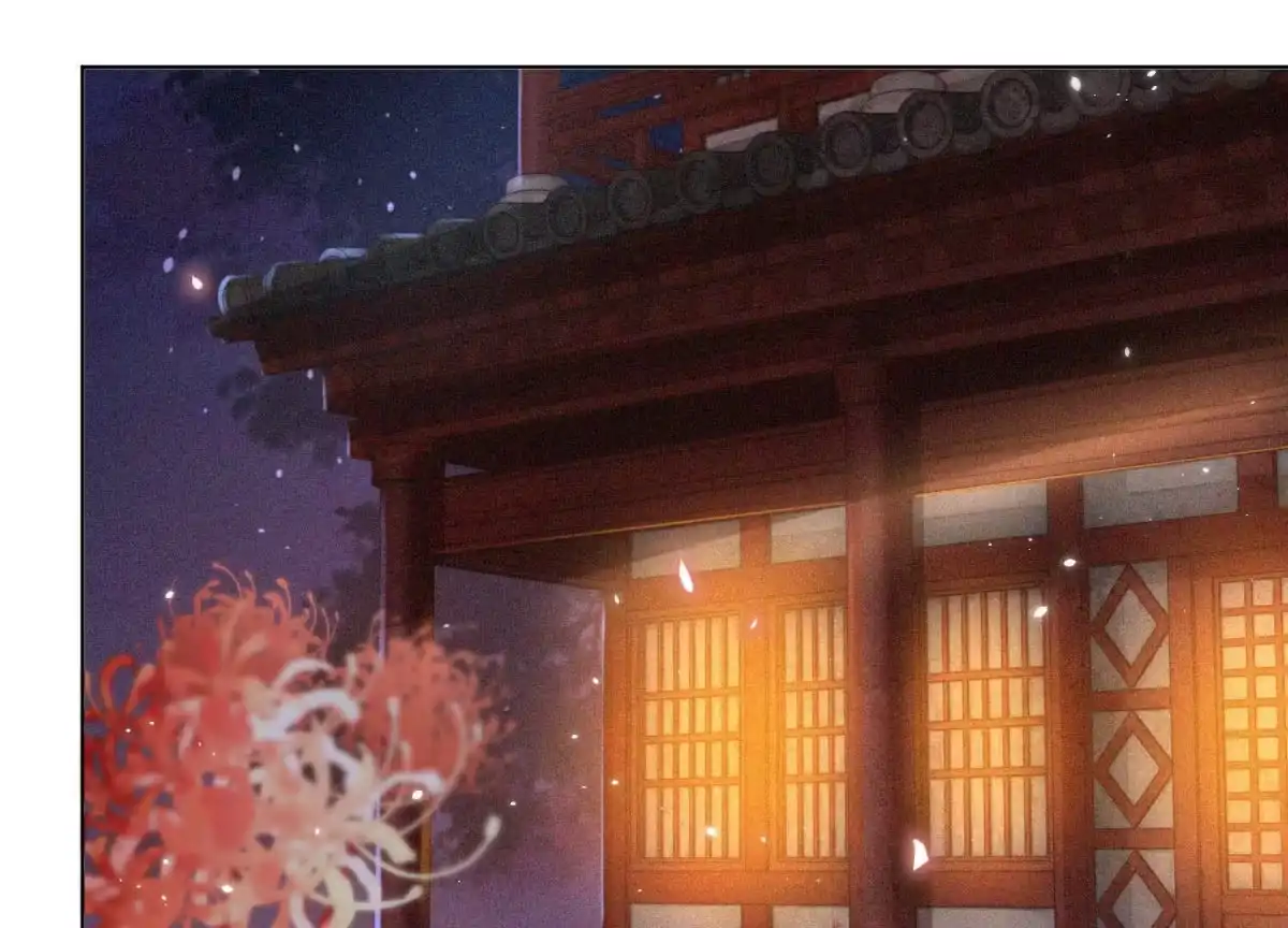 第11话魔尊走的是卖萌调调-苍兰诀-爱奇艺漫画（第1张）