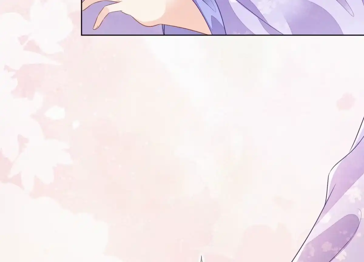 第119话东方青苍他心疼了-苍兰诀-爱奇艺漫画（第13张）