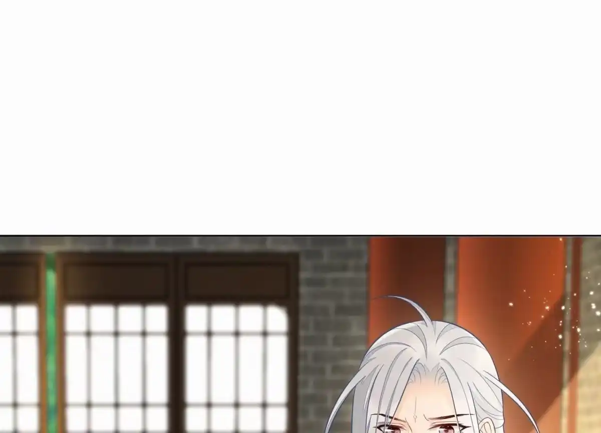 第133话东方青苍的守护-苍兰诀-爱奇艺漫画（第10张）