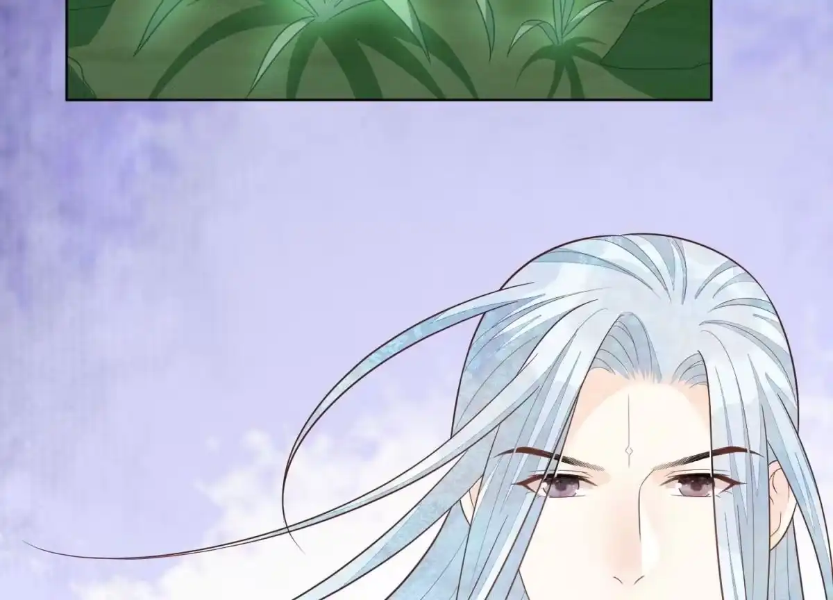 第134话大魔头拐走小兰花啦-苍兰诀-爱奇艺漫画（第3张）