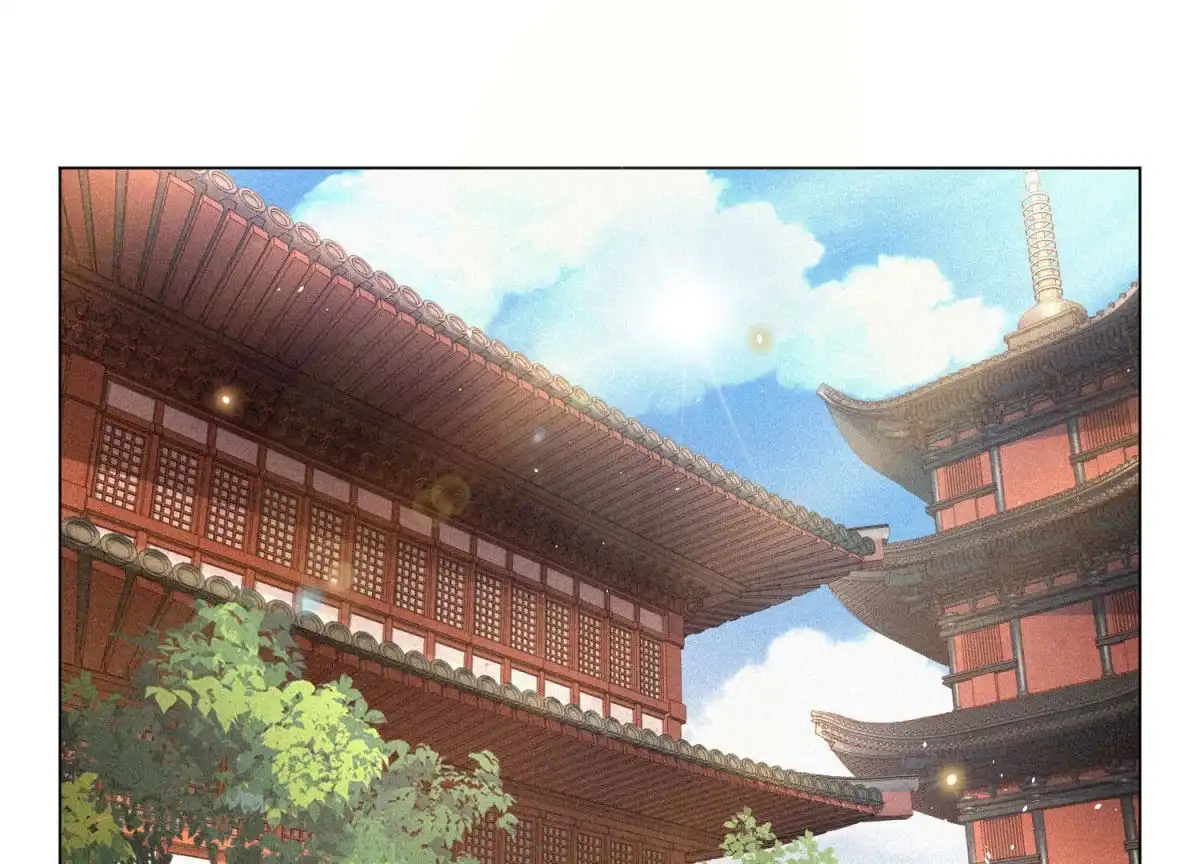 第16话与魔共浴-苍兰诀-爱奇艺漫画（第1张）