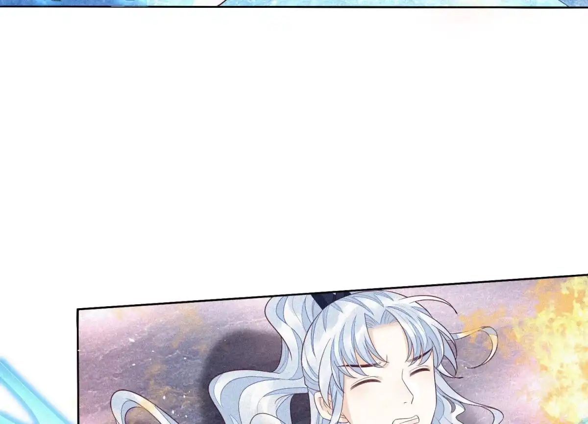 第23话妖市奇闻-苍兰诀-爱奇艺漫画（第5张）