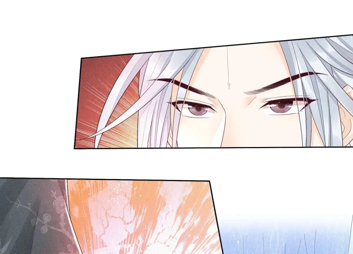 第23话妖市奇闻-苍兰诀-爱奇艺漫画（第1张）