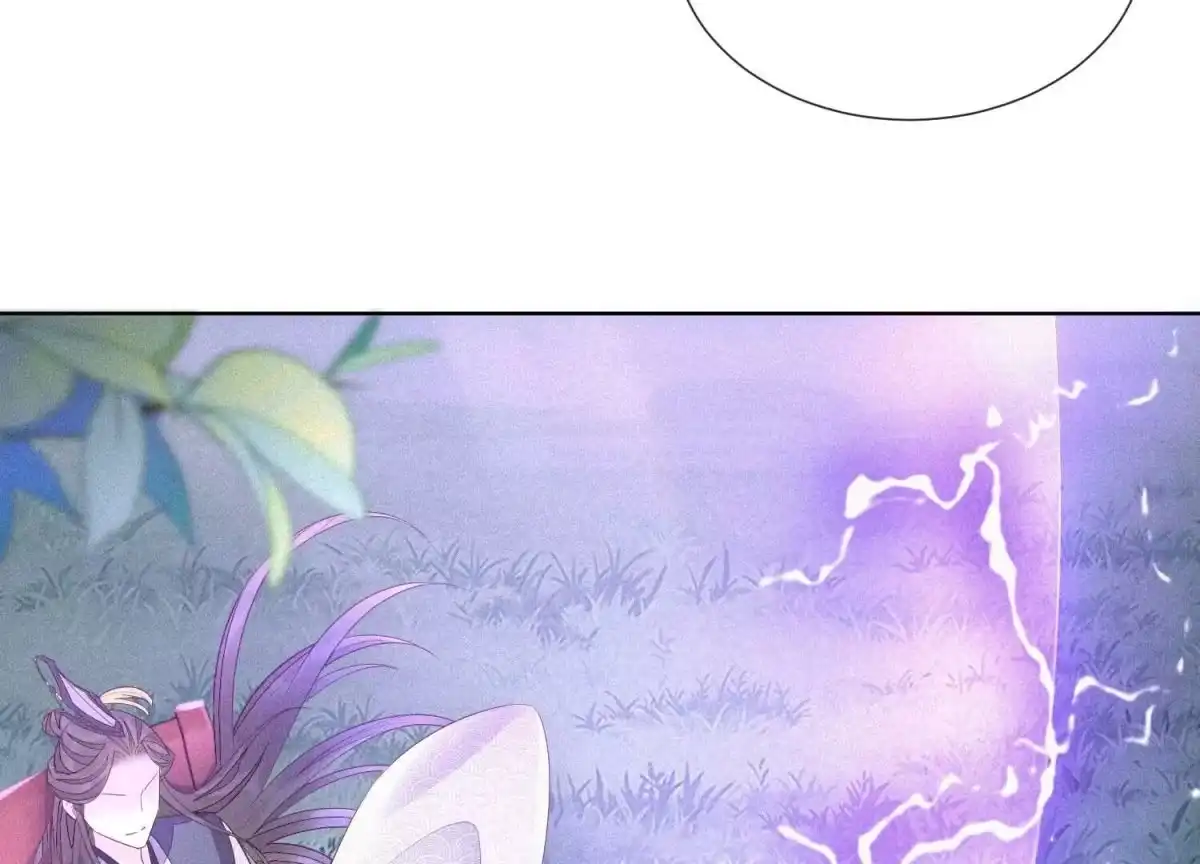 第27话古怪的妖市主-苍兰诀-爱奇艺漫画（第3张）