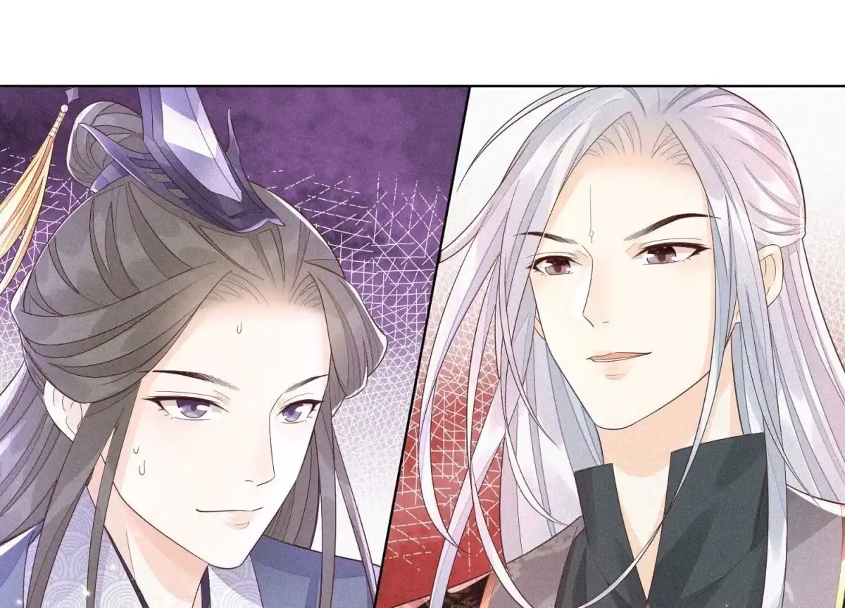 第27话古怪的妖市主-苍兰诀-爱奇艺漫画（第7张）