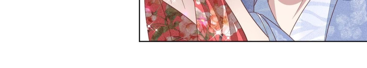 第30话买买买的小兰花-苍兰诀-爱奇艺漫画（第6张）