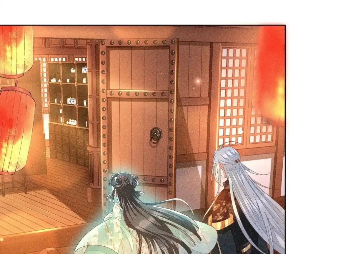 第32话大魔头其实挺好的-苍兰诀-爱奇艺漫画（第1张）