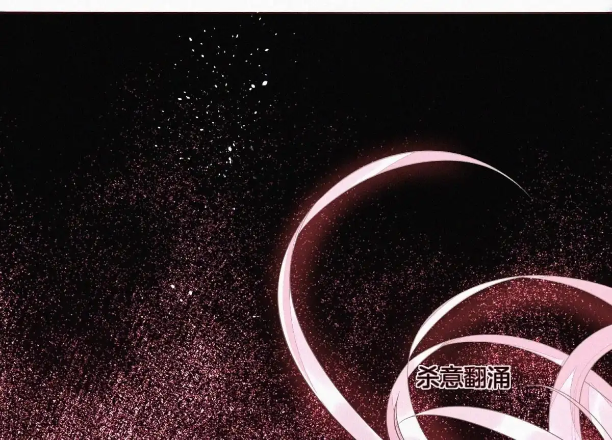 第34话令人熟悉的谢婉清-苍兰诀-爱奇艺漫画（第10张）