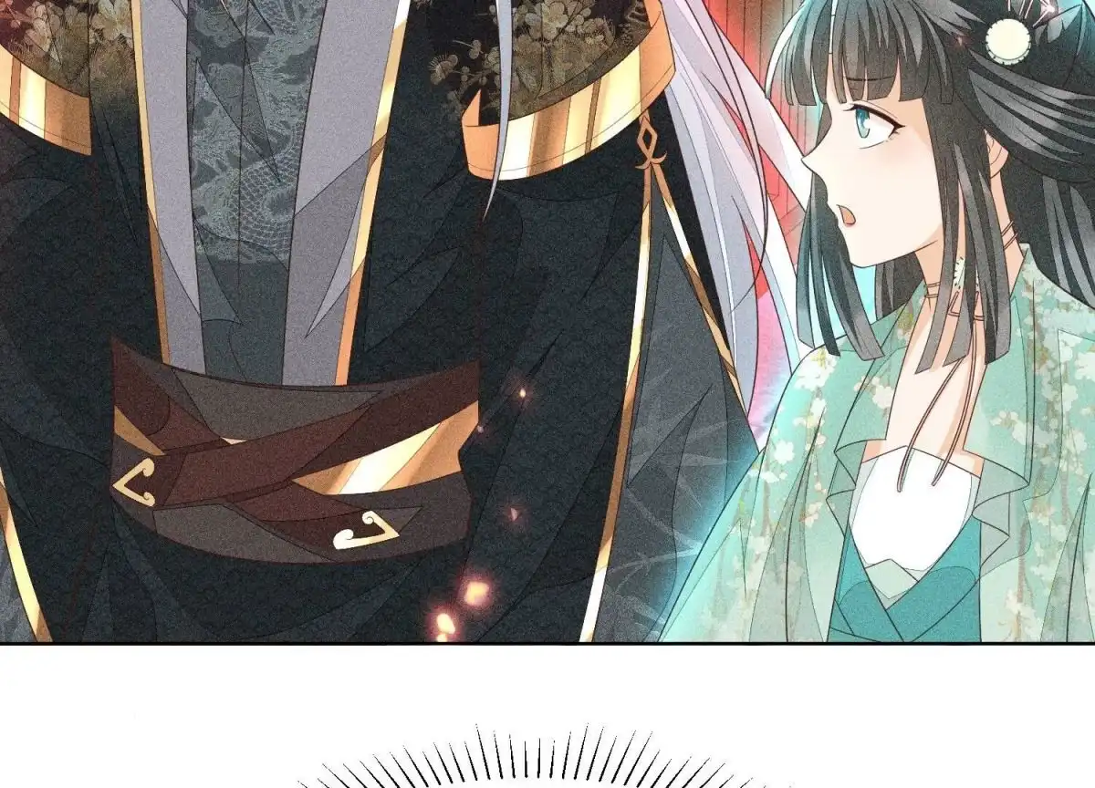 第38话大魔头，你在干嘛？-苍兰诀-爱奇艺漫画（第2张）