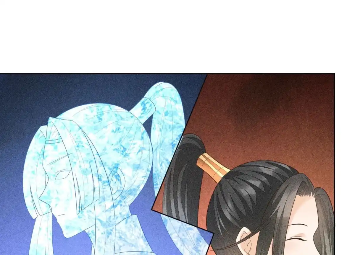 第38话大魔头，你在干嘛？-苍兰诀-爱奇艺漫画（第9张）