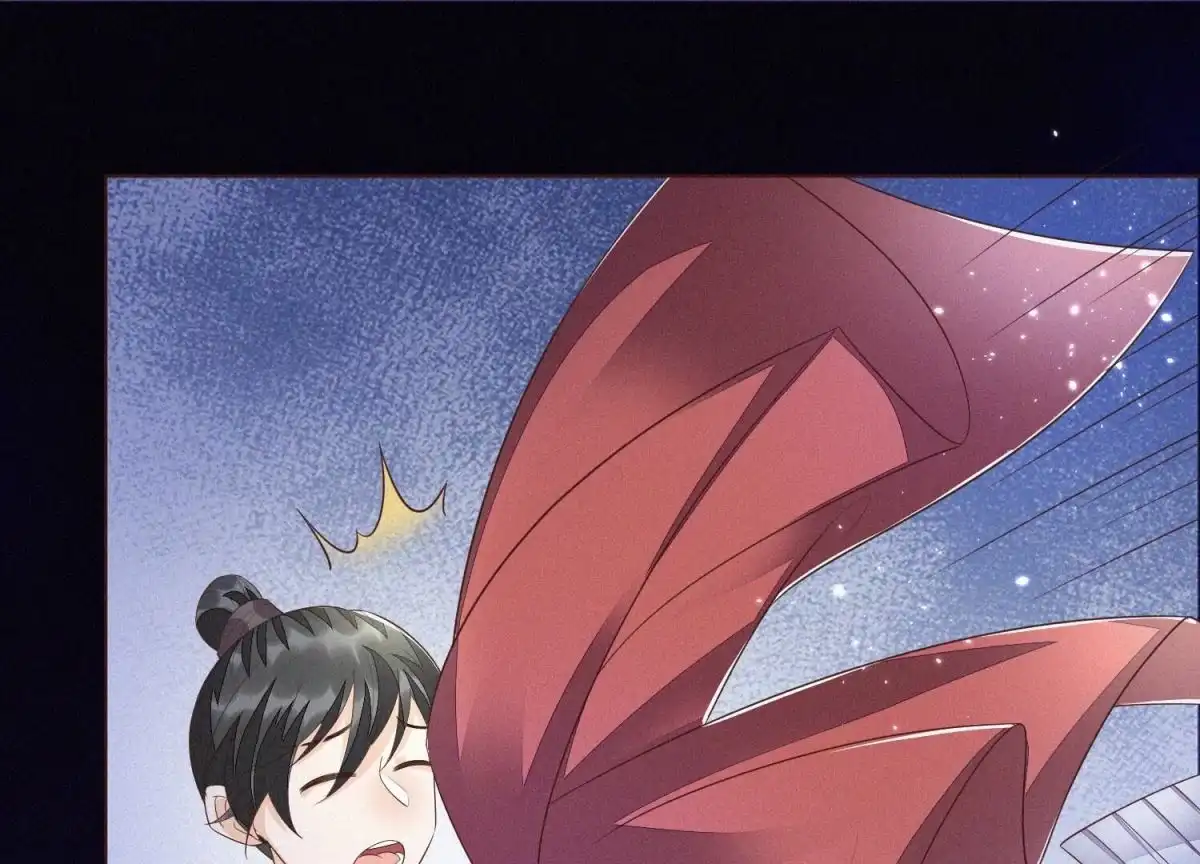 第40话大魔头，他救了我？-苍兰诀-爱奇艺漫画（第1张）