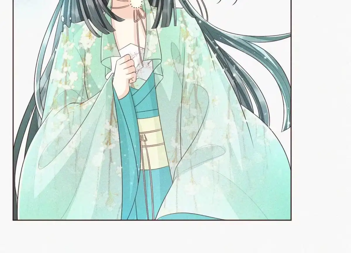 第46话阴魂不散的天雷-苍兰诀-爱奇艺漫画（第13张）