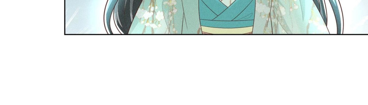第47话本座自然是机智-苍兰诀-爱奇艺漫画（第11张）
