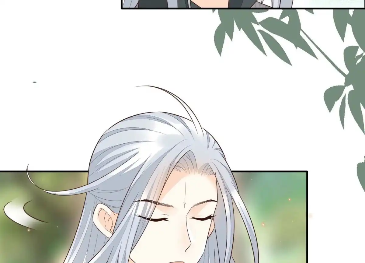 第51话本座只是恰好走到这里-苍兰诀-爱奇艺漫画（第4张）