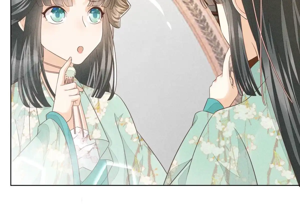 第53章我是独一无二的秘宝吗-苍兰诀-爱奇艺漫画（第8张）