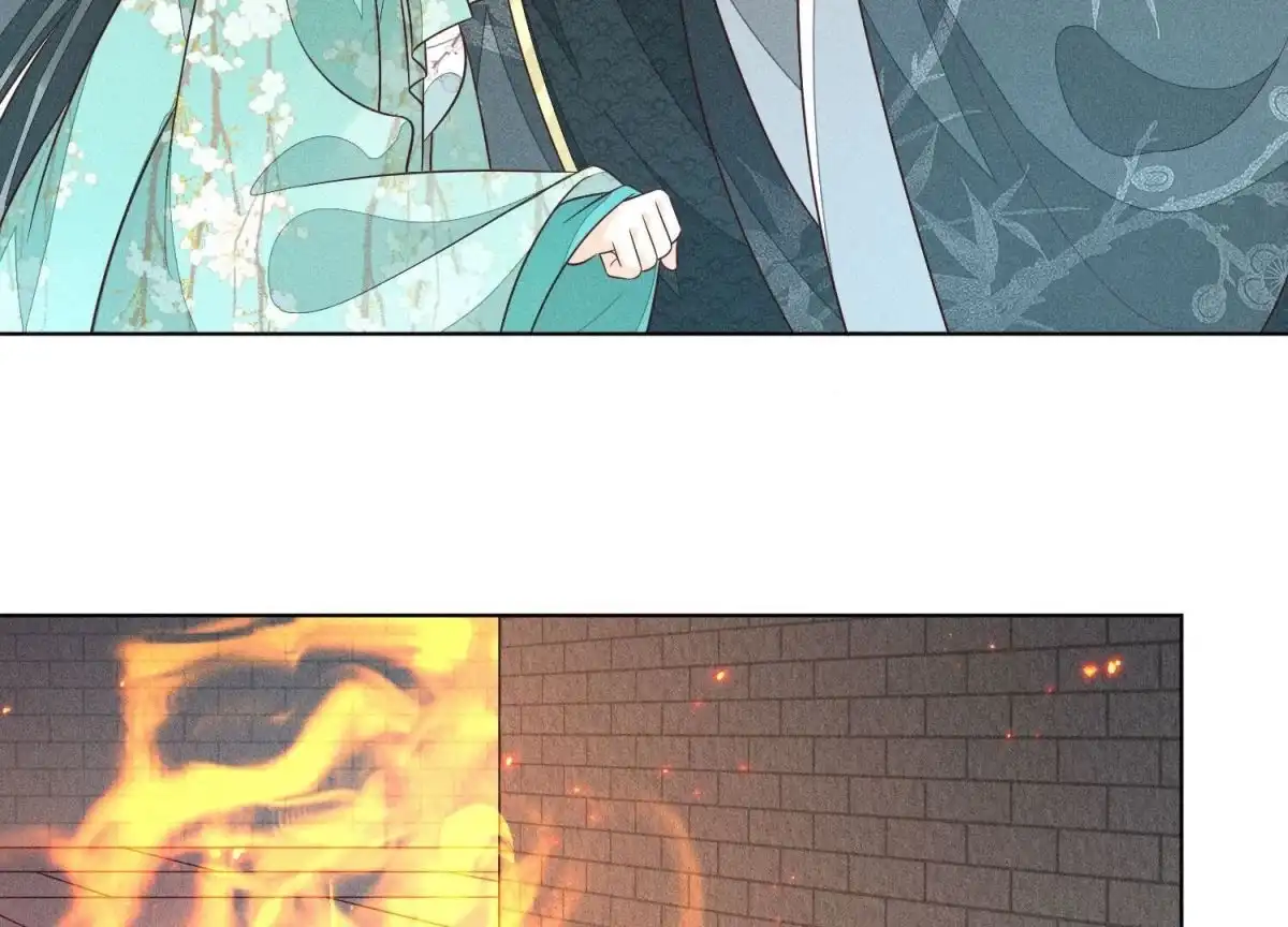 第58话小花妖你是越发嚣张了-苍兰诀-爱奇艺漫画（第13张）