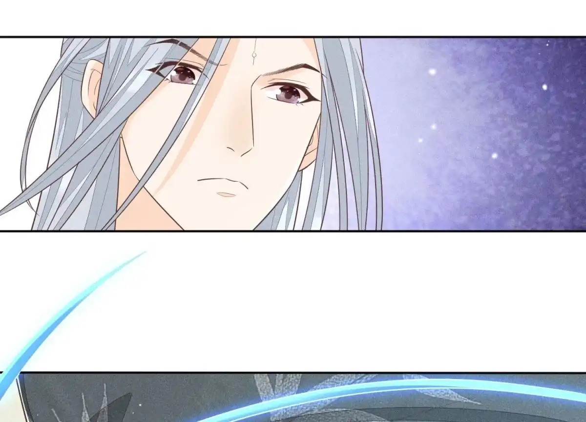 第62话这是什么鬼地方-苍兰诀-爱奇艺漫画（第1张）