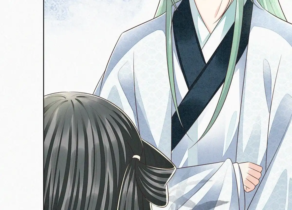 第67话千隐郎君的宝物-苍兰诀-爱奇艺漫画（第4张）