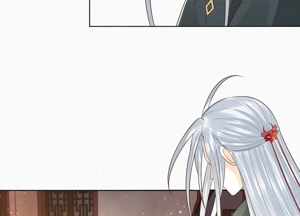 第69话小兰花的新身体-苍兰诀-爱奇艺漫画（第3张）