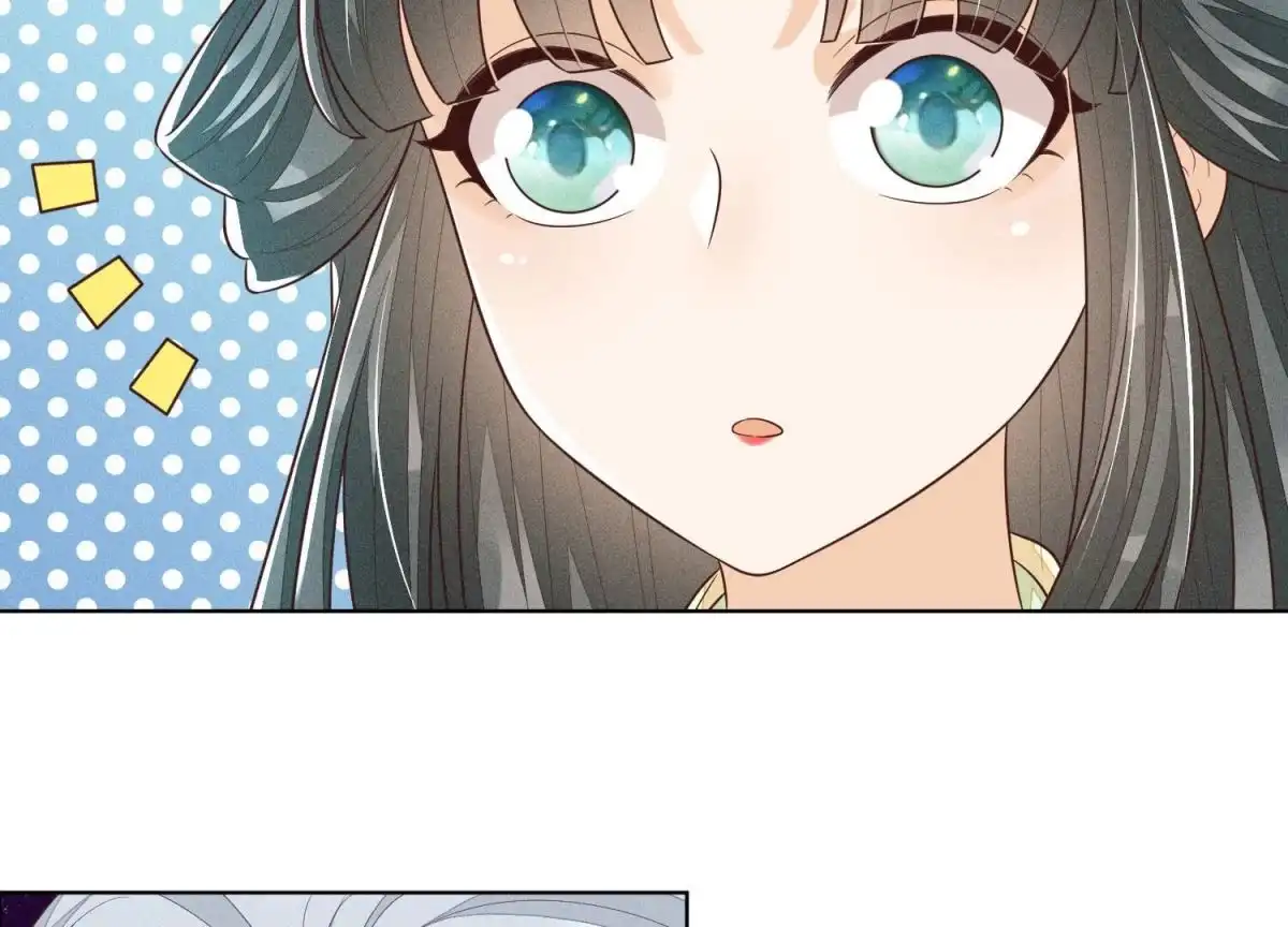 第70话陷入昏迷的东方青苍-苍兰诀-爱奇艺漫画（第5张）