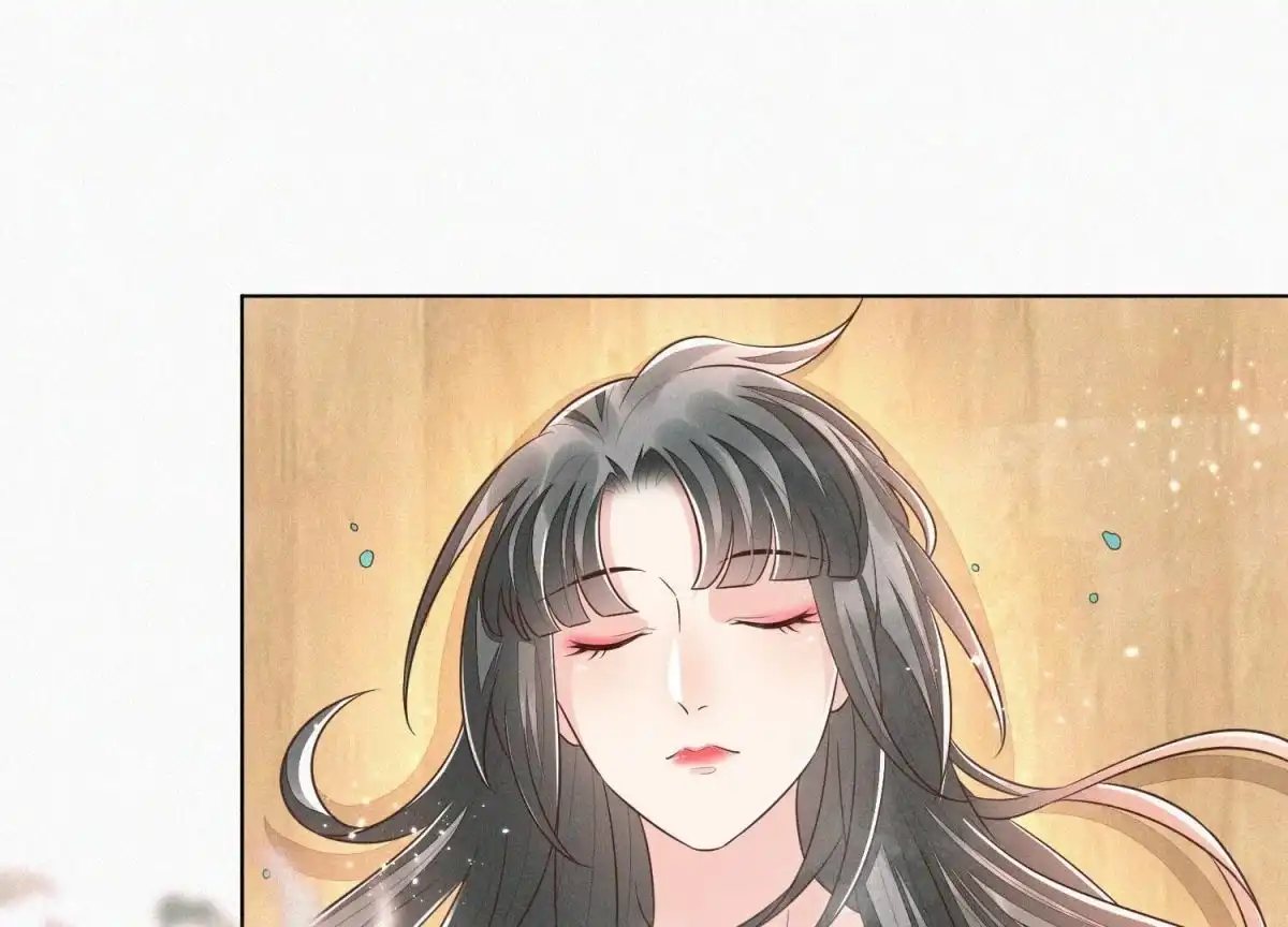 第71话大魔头你不许动我身子-苍兰诀-爱奇艺漫画（第1张）