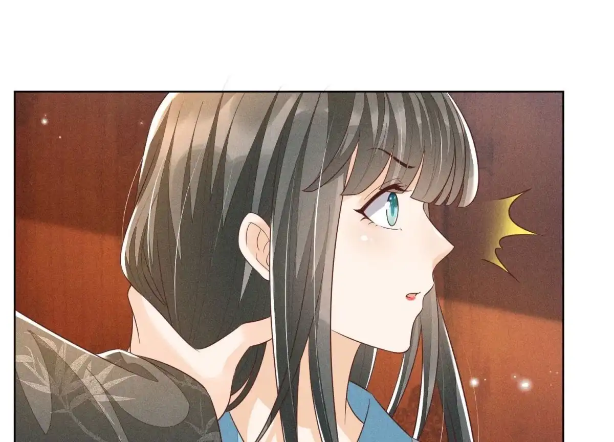 第74话后宫着火的小兰花-苍兰诀-爱奇艺漫画（第1张）