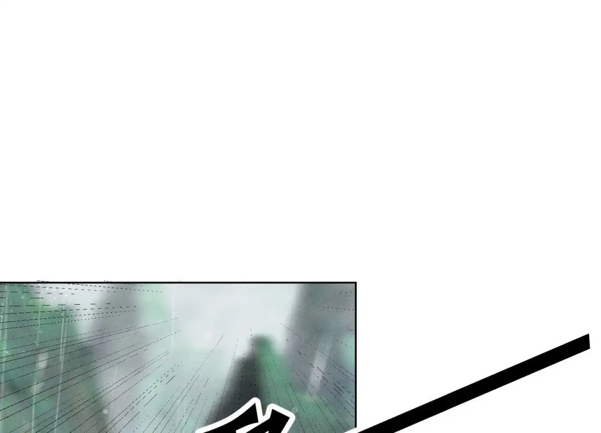 第83话东方青苍他醋了-苍兰诀-爱奇艺漫画（第1张）