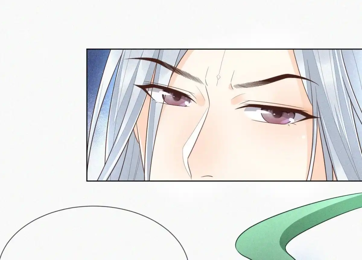 第84话东方青苍难得的柔情-苍兰诀-爱奇艺漫画（第1张）
