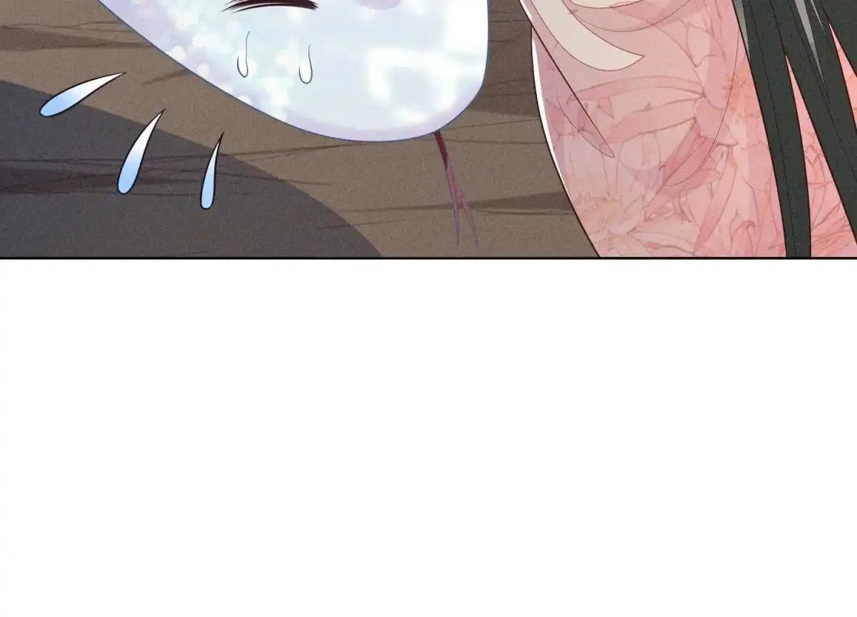 第85话孤男寡女共处一岛-苍兰诀-爱奇艺漫画（第7张）