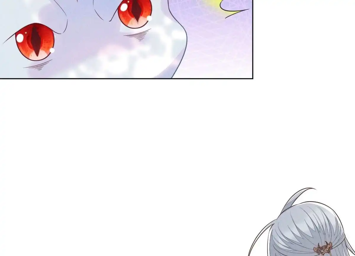第85话孤男寡女共处一岛-苍兰诀-爱奇艺漫画（第5张）