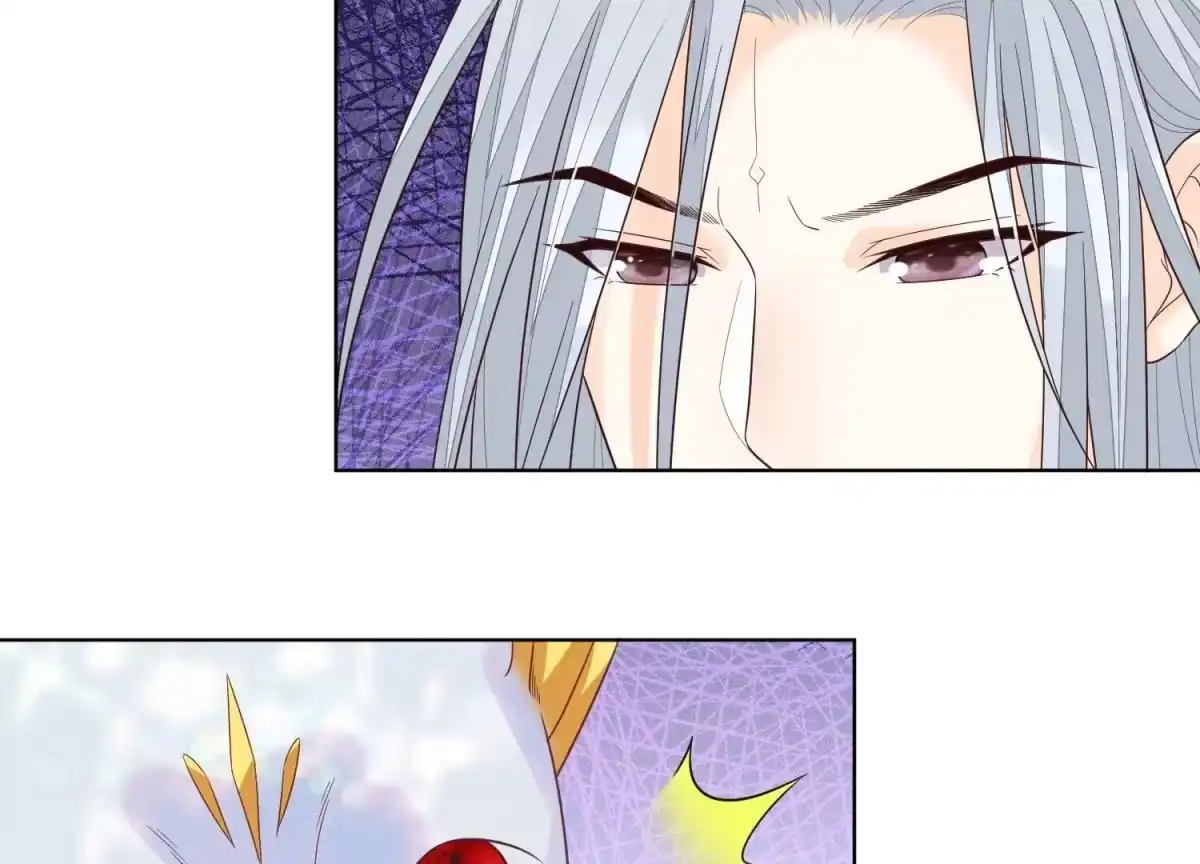 第85话孤男寡女共处一岛-苍兰诀-爱奇艺漫画（第4张）