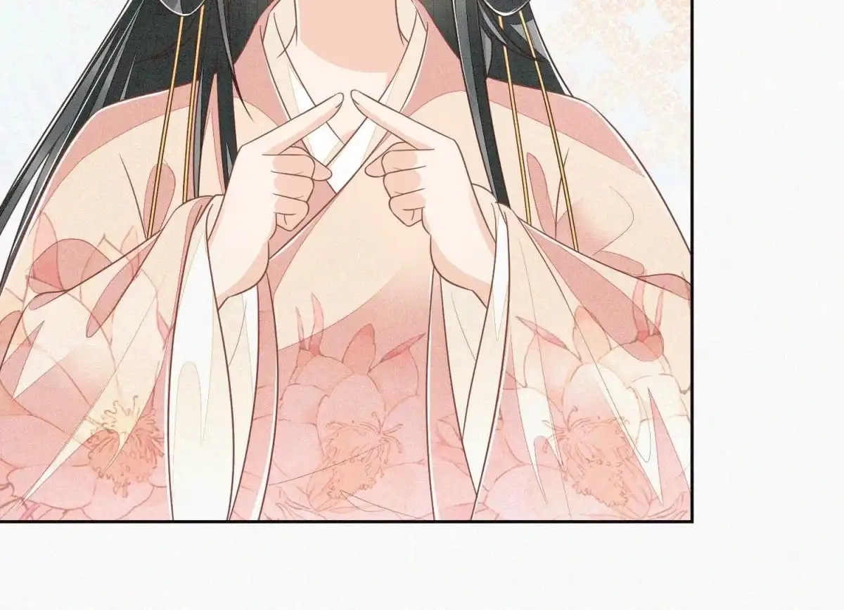 第86话巅峰魔尊，王者归来-苍兰诀-爱奇艺漫画（第9张）