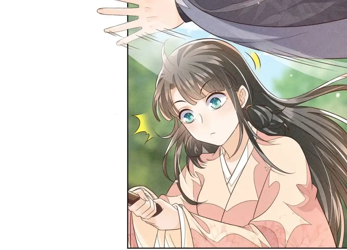 第87话东方青苍，魔尊归来-苍兰诀-爱奇艺漫画（第5张）