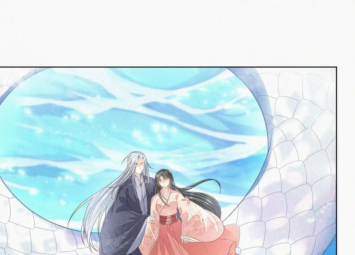 第88话从天而降的两个人-苍兰诀-爱奇艺漫画（第1张）