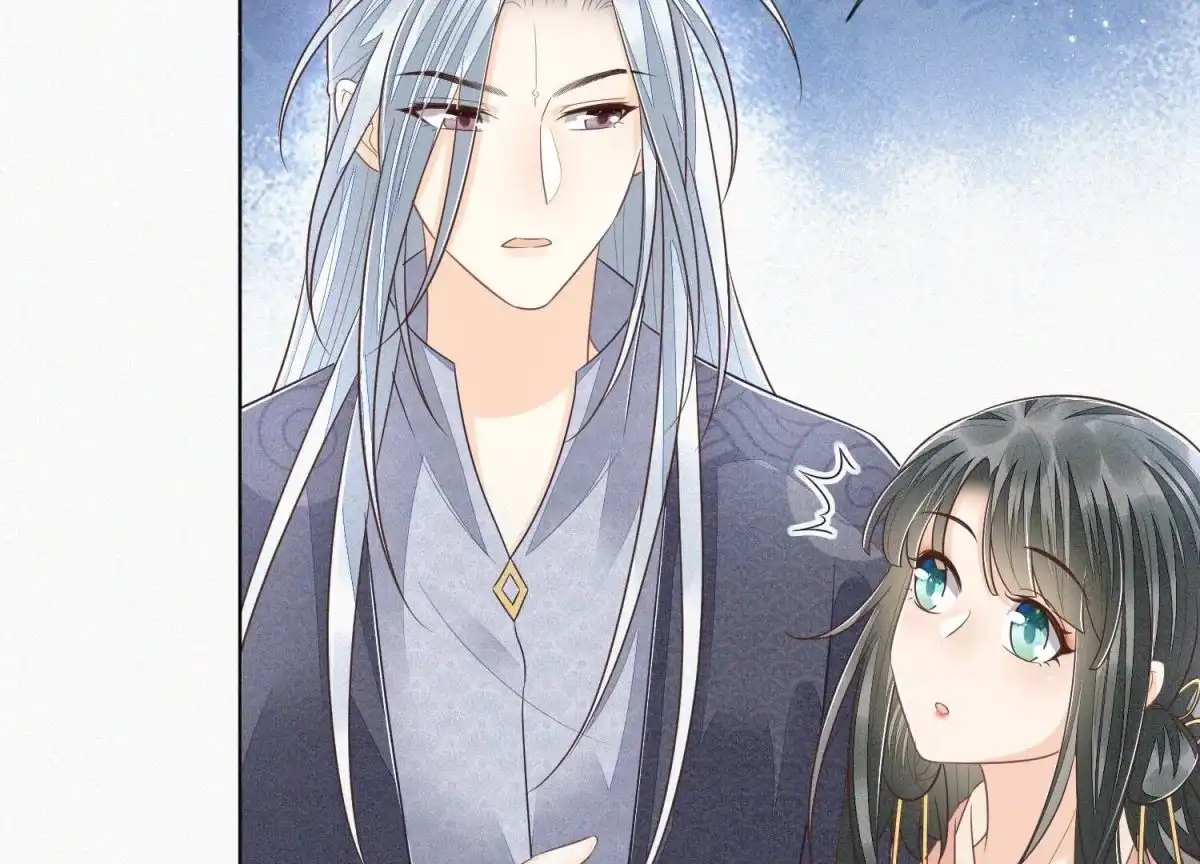 第88话从天而降的两个人-苍兰诀-爱奇艺漫画（第4张）